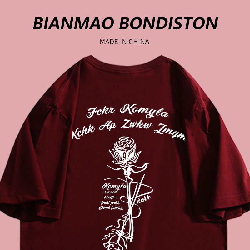 American trendy brand wine red couple short-sleeved T-shirt heavy cotton lazy wind rose print Korean version of ins top trend