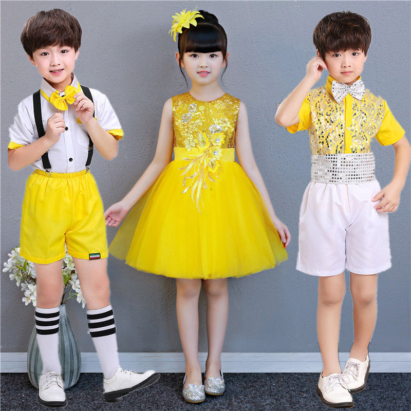 六一儿童演出服幼儿园舞蹈服女童蓬蓬纱裙少儿亮片表演合唱服黄色