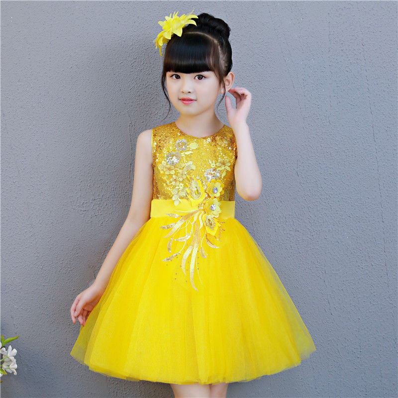 六一儿童演出服幼儿园舞蹈服女童蓬蓬纱裙少儿亮片表演合唱服黄色