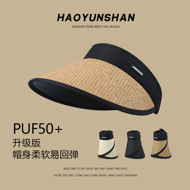 Upgraded version of rollable and foldable straw empty top hat for women summer anti-UV cycling sun protection sun hat