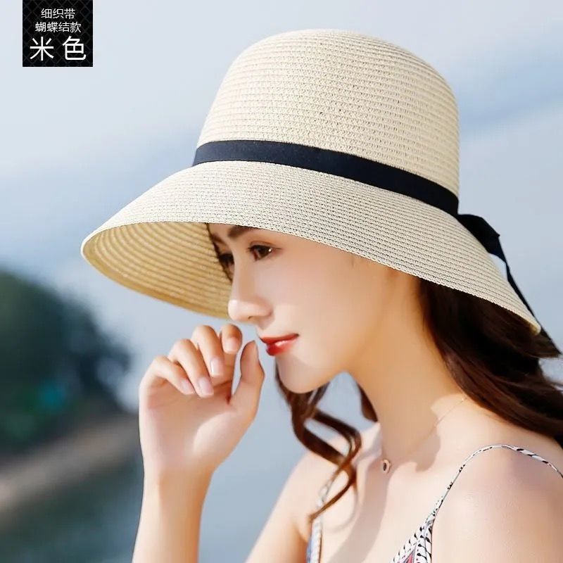 帽子女夏季草帽新款大帽檐海边沙滩气质百搭时尚太阳帽防晒遮阳帽