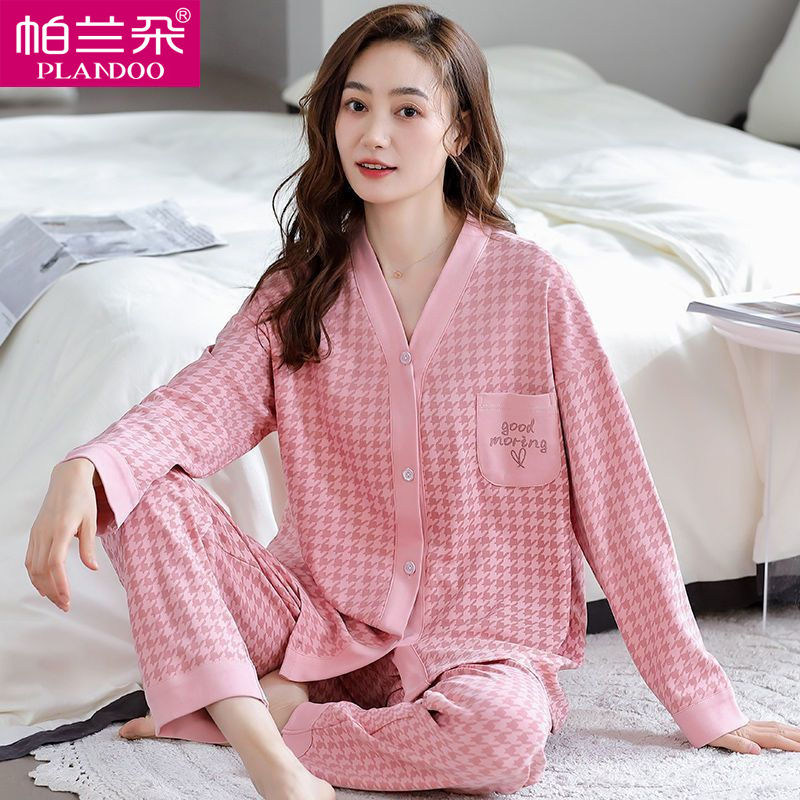 帕蘭朵春秋款睡衣女全純棉長袖開衫大碼家居服媽媽夏季套裝可外穿