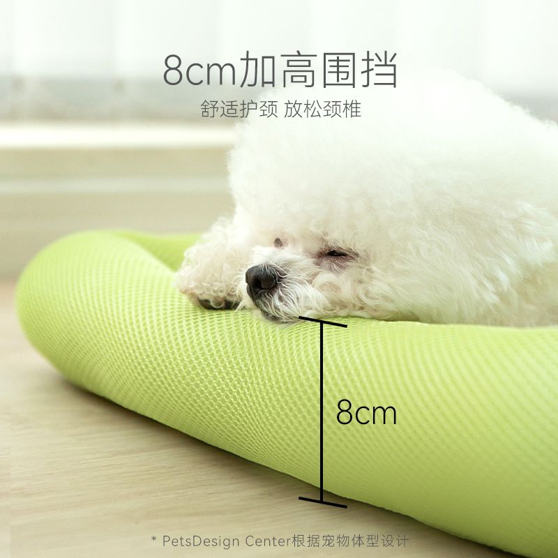 Dog kennel for four seasons universal Internet celebrity dog ​​bed dog mat small and medium-sized dog Teddy summer cat kennel pet sleeping supplies