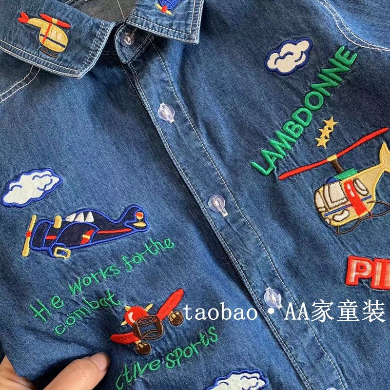 Children's denim shirt spring and summer new boy's embroidery lapel shirt baby Japanese cute children's clothing small coat