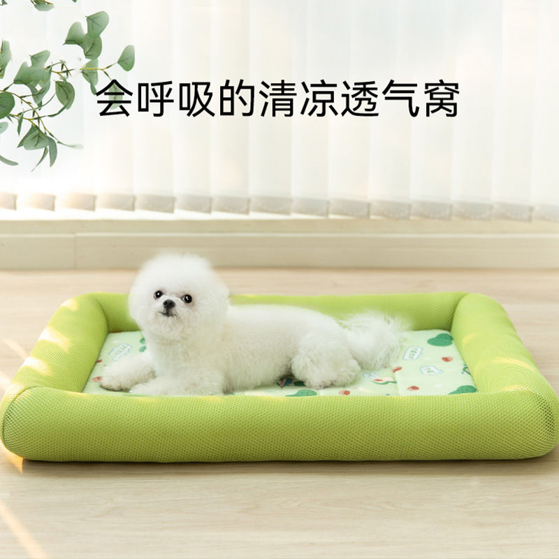 Dog kennel for four seasons universal Internet celebrity dog ​​bed dog mat small and medium-sized dog Teddy summer cat kennel pet sleeping supplies