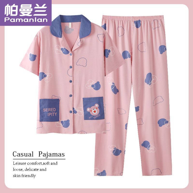 睡衣女士夏季新款純棉短袖長褲薄款簡約可外穿全棉家居服兩件套裝