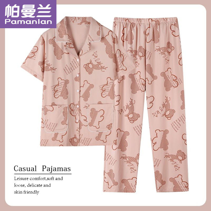 睡衣女士夏季純棉短袖長褲全棉家居服兩件套可外穿寬鬆加大碼套裝