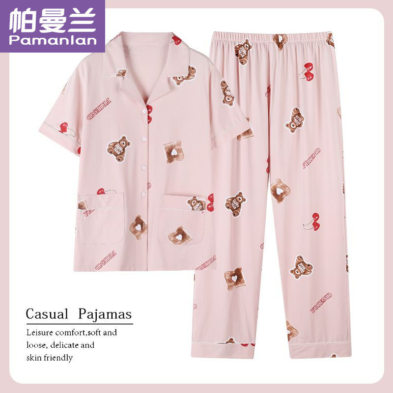 睡衣女春夏款短袖長褲夏季新款簡約寬鬆大碼可外穿全棉家居服套裝