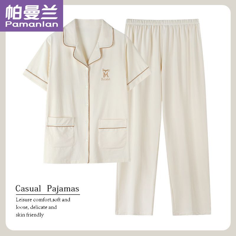 睡衣女夏季春秋款純棉短袖長褲簡約休閒全棉家居服女士可外穿套裝