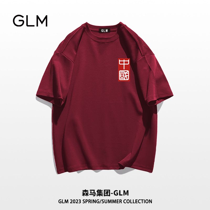 Group brand Guochao T-shirt summer all-match print short-sleeved men's heavy cotton casual t-shirt men