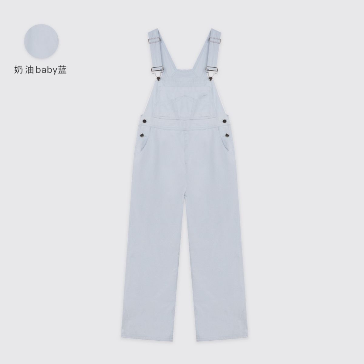 freshtaro cream baby blue new color denim overalls female spring new Korean version loose wide-leg trousers