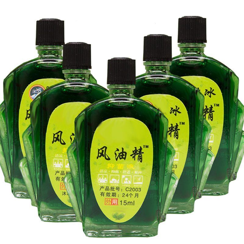 【老牌子】風油精批發學生提神醒腦防困防瞌睡防暈車蚊蟲叮咬正宗