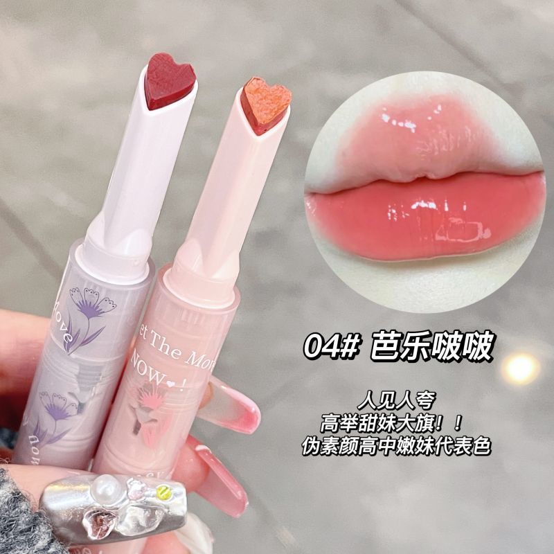 Gegebear戈戈小熊愛心口紅初吻棒偽素顏鏡面不掉色水光小眾品牌