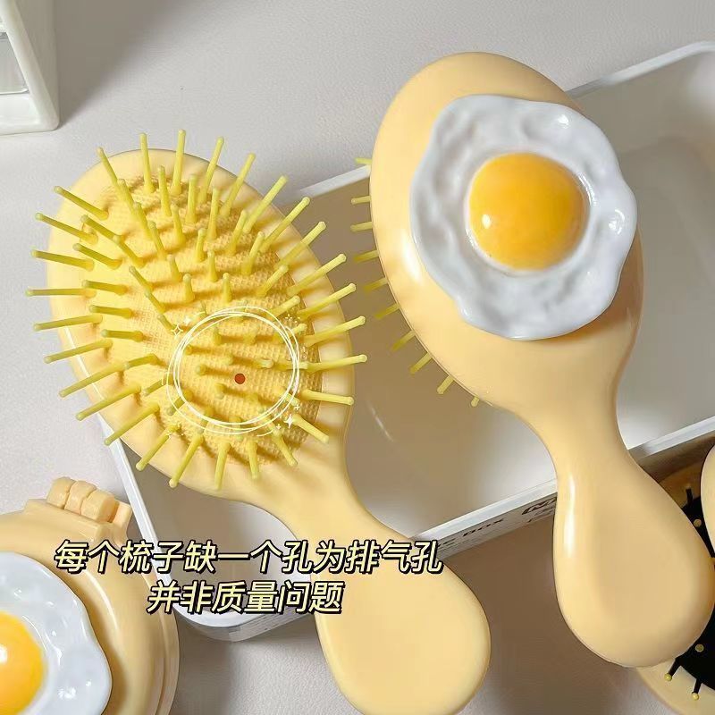 Cartoon Cute Omelette Airbag Comb Breast Exhalation Cushion Mirror Comb Soft Girl Portable Massage Comb Mini Small Comb