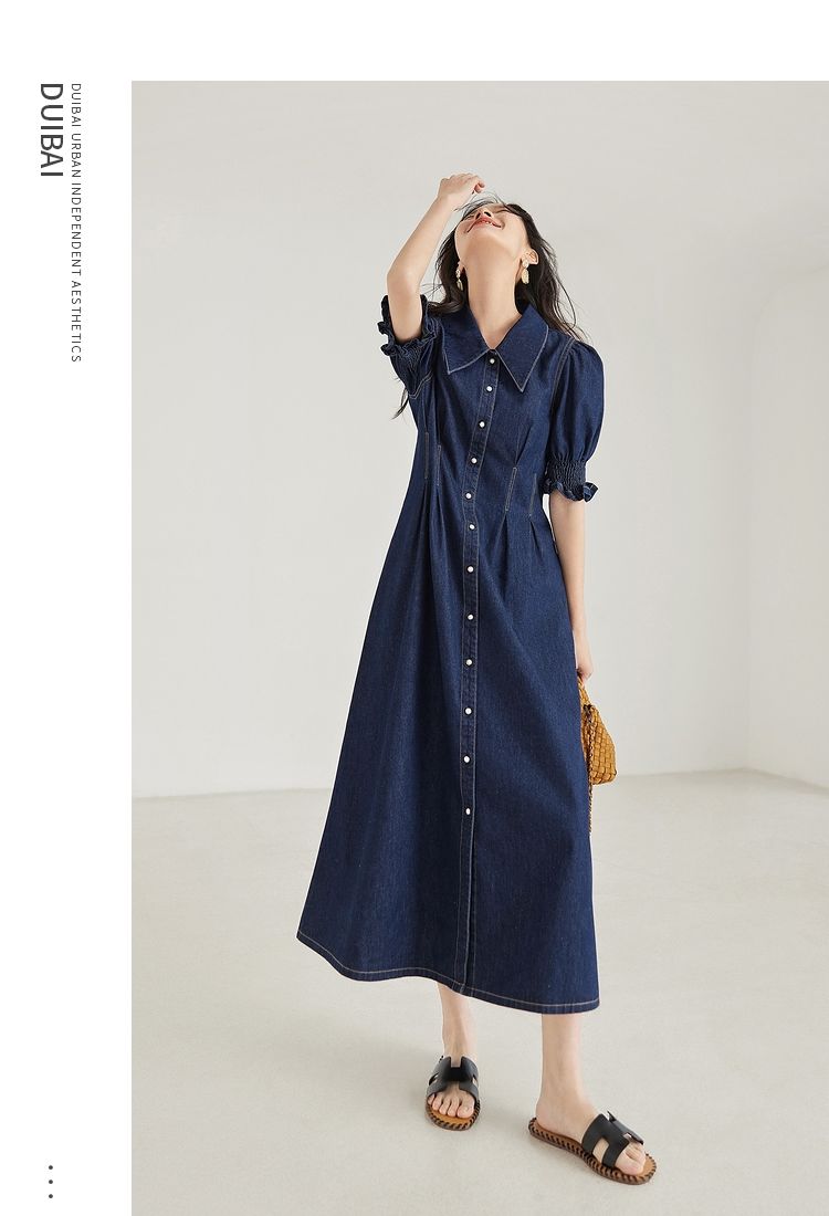 【少数入荷】ドレスワンピース レディースフレンチデニムワンピース レディース 2023夏新作 気質薄い 通勤デザイン感 ウエストスカート韓国ファッション