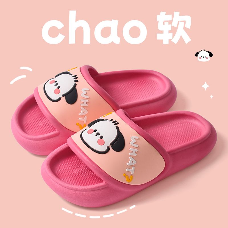 Slippers female summer cartoon cute net red ins soft cute outside wear non-slip soft bottom sandals and slippers girls home indoor