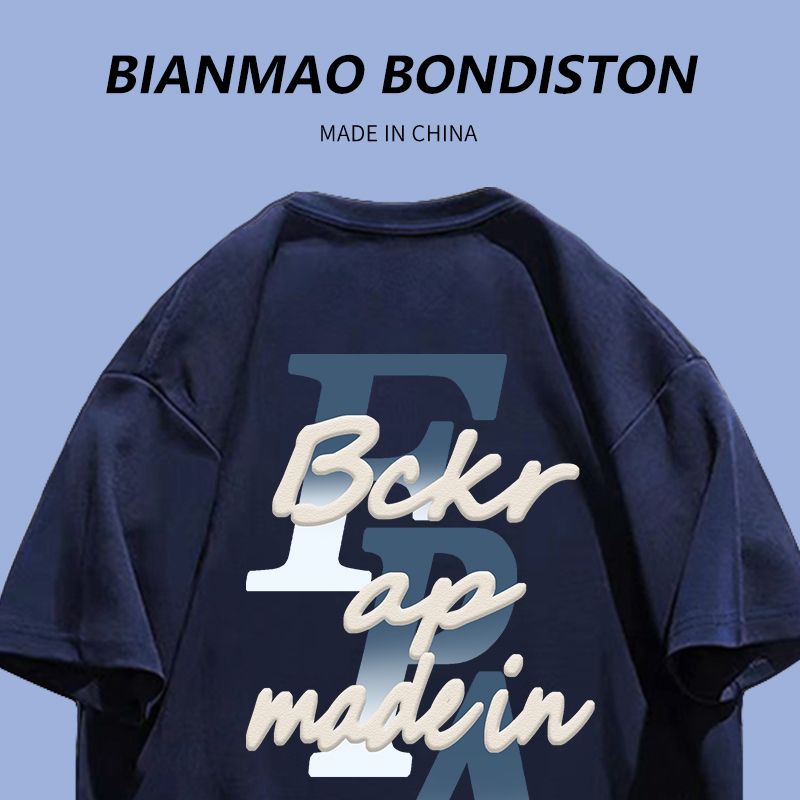 100% cotton summer tide brand campus style vibe letter printing couple outfit American high street short-sleeved T-shirt ins