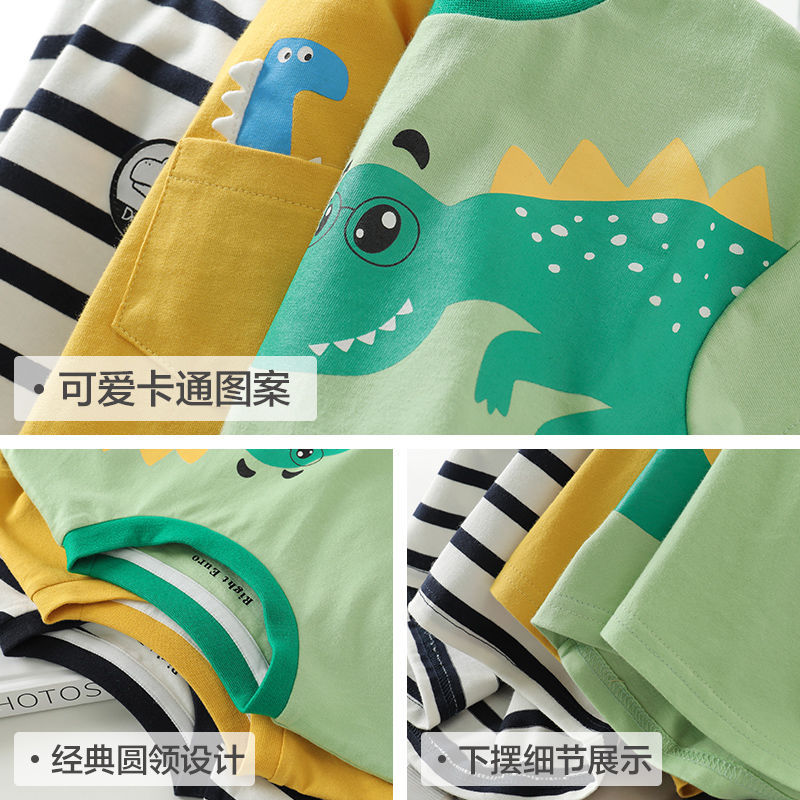 右欧男童小恐龙系列短袖T恤夏装童装儿童宝宝小童半袖上衣夏季