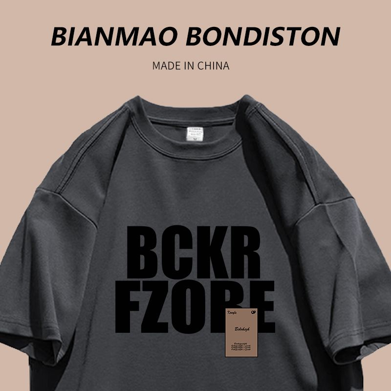 Summer pure cotton European and American trend letter printing couples wear high street college style dark gray short-sleeved T-shirt ins
