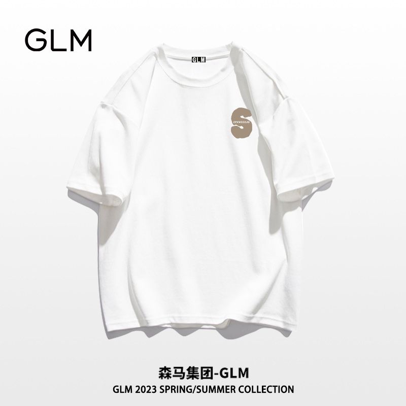 Group brand 2023 new summer short-sleeved high street men's trendy brand t-shirt pure cotton heavy half-sleeved T-shirt