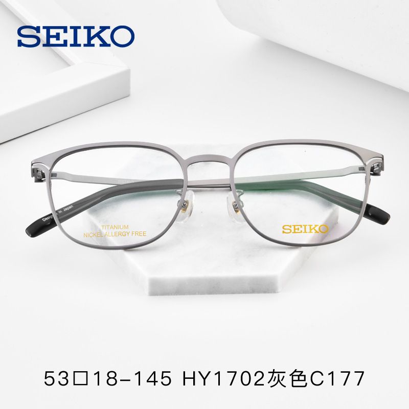 精工眼镜框超轻钛材近视眼镜架 中性简约百搭镜框光学眼镜HY1702