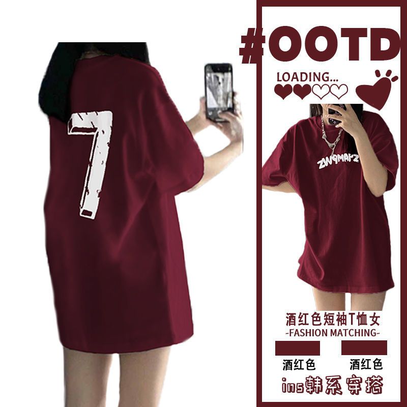 美式hiphop復古酒紅色純棉短袖t恤女夏季寬鬆oversize上衣百搭潮