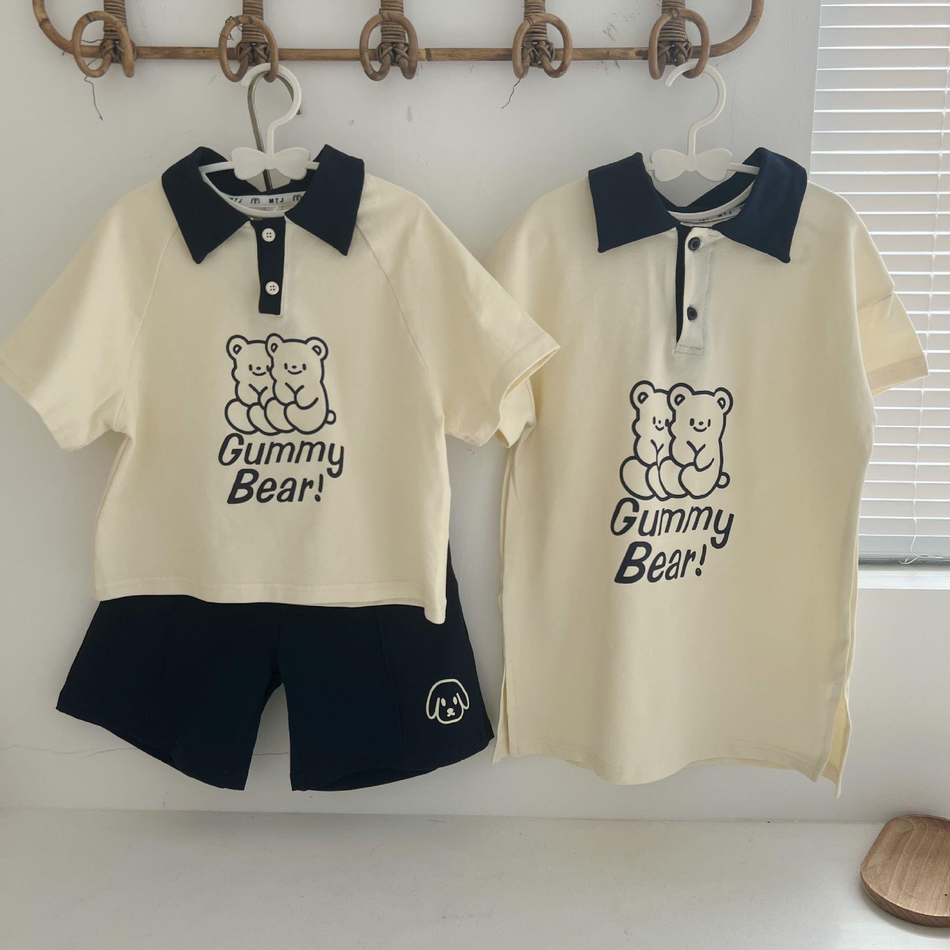 Summer children's clothing children's suit summer 23 new Korean version of brother and sister clothing men and women casual shorts sweater skirt suit