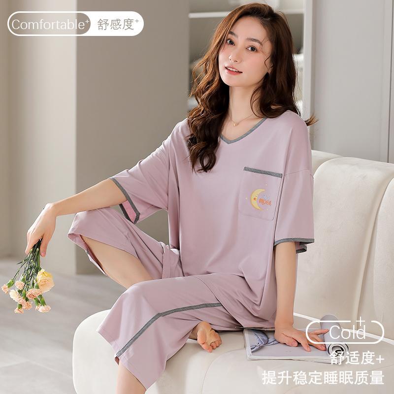 Langsha Modal pajamas women's summer short-sleeved cropped pants thin section 2023 new summer casual ice silk home service