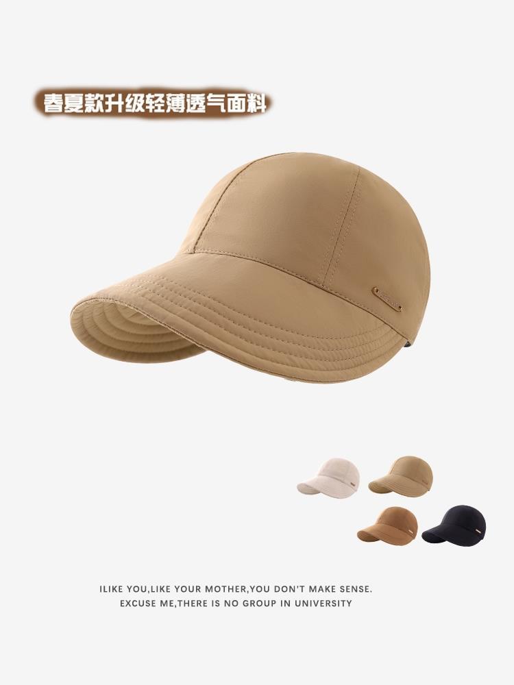 High-quality spring and summer new fisherman's hat women's wide-brimmed retro casual all-match hat with big head and face showing small sun visor