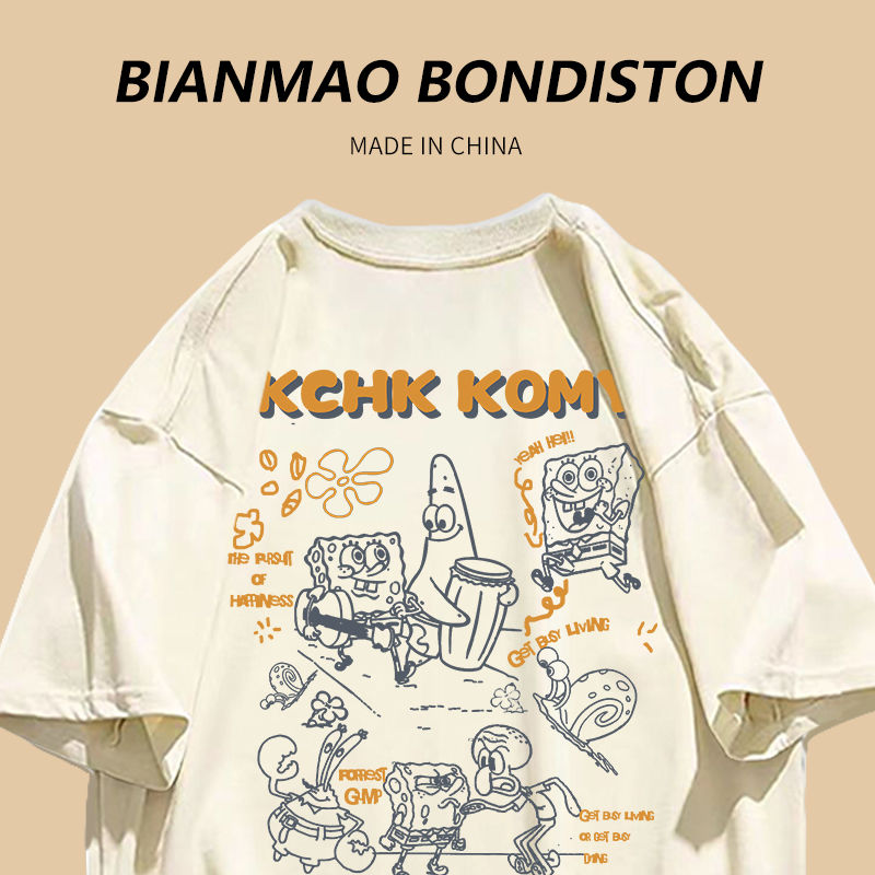 2023 summer pure cotton Korean version of ins cartoon printing SpongeBob SquarePants salt series girls boudoir honey short-sleeved T-shirt top tide