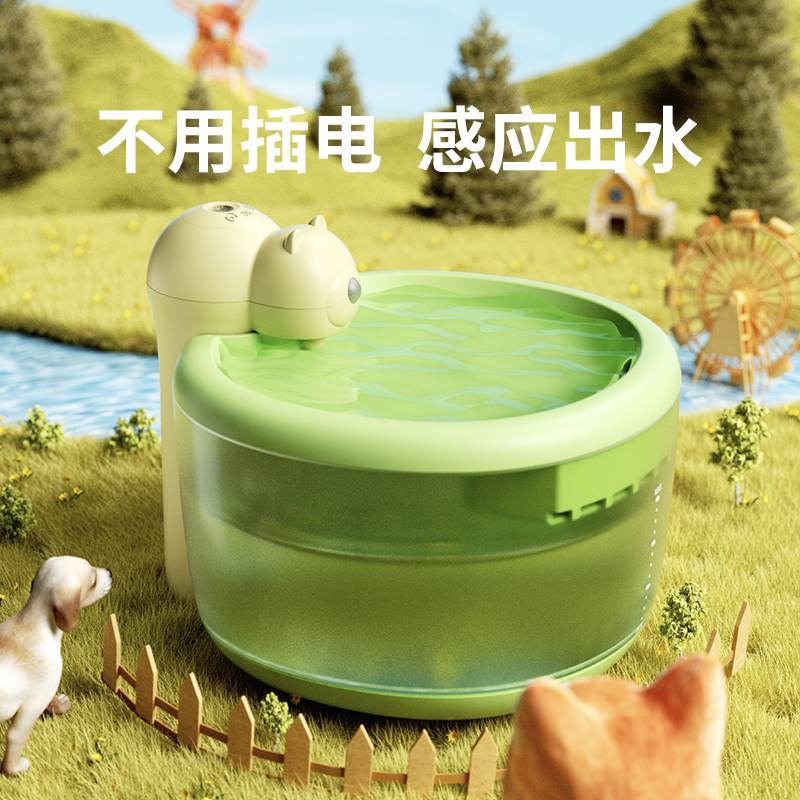 Cat Water Dispenser Unplugged Pet Water Dispenser Automatic Cycle Wireless Dog Drinking Dispenser Rechargeable Water Feeder