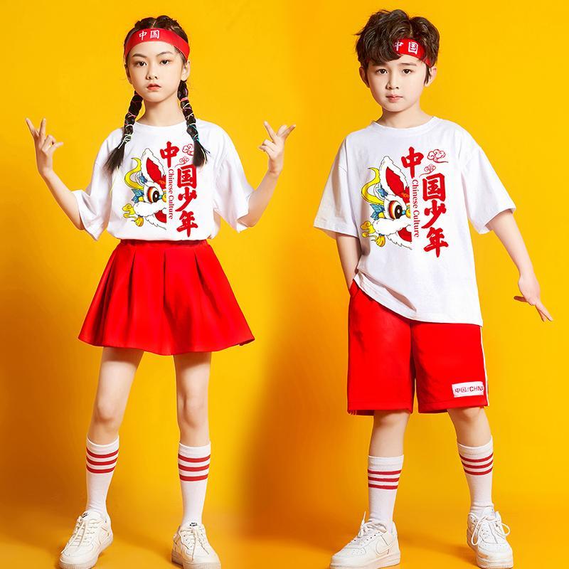 儿童表演服中国风幼儿园毕业服中小学生班服啦啦队运动会演出服装