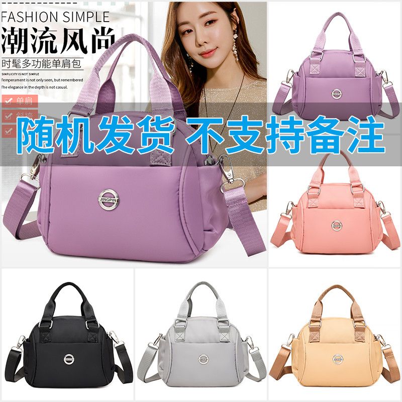 斜挎小包女包小挎包2025新款包包女小众设计感休闲小巧轻便斜挎包