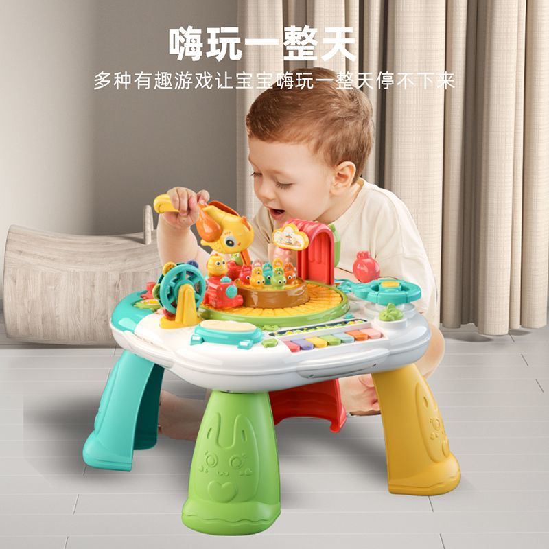 【18种玩法】儿童多功能早教游戏桌趣味益智婴儿玩具宝宝1一3岁