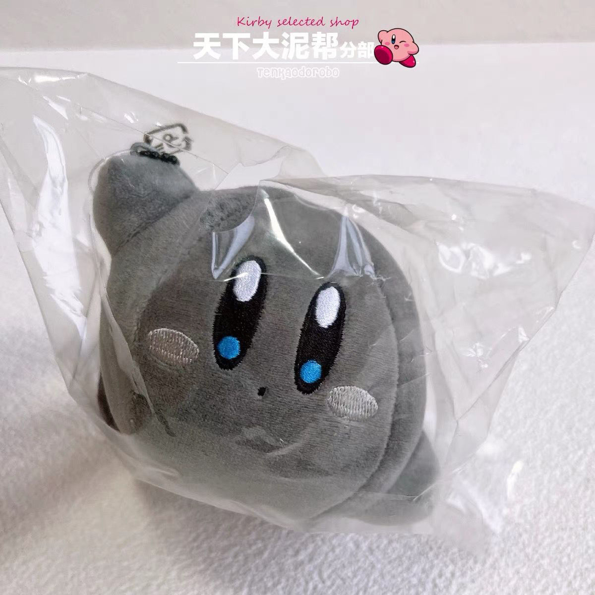 Cute Star Kirby School Bag Pendant Keychain Best Friend Couple Creative Birthday Gift Bag Pendant Coal Kirby