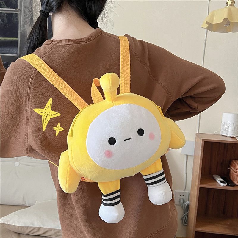 蛋仔派對雙肩包可愛少女心軟妹包可愛毛絨包卡通背包日系包零錢包
