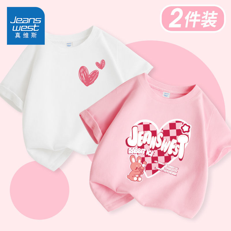 Jeanswest children's clothing girls t-shirt summer cotton children's 2023 new short-sleeved tops girls' pink summer clothes