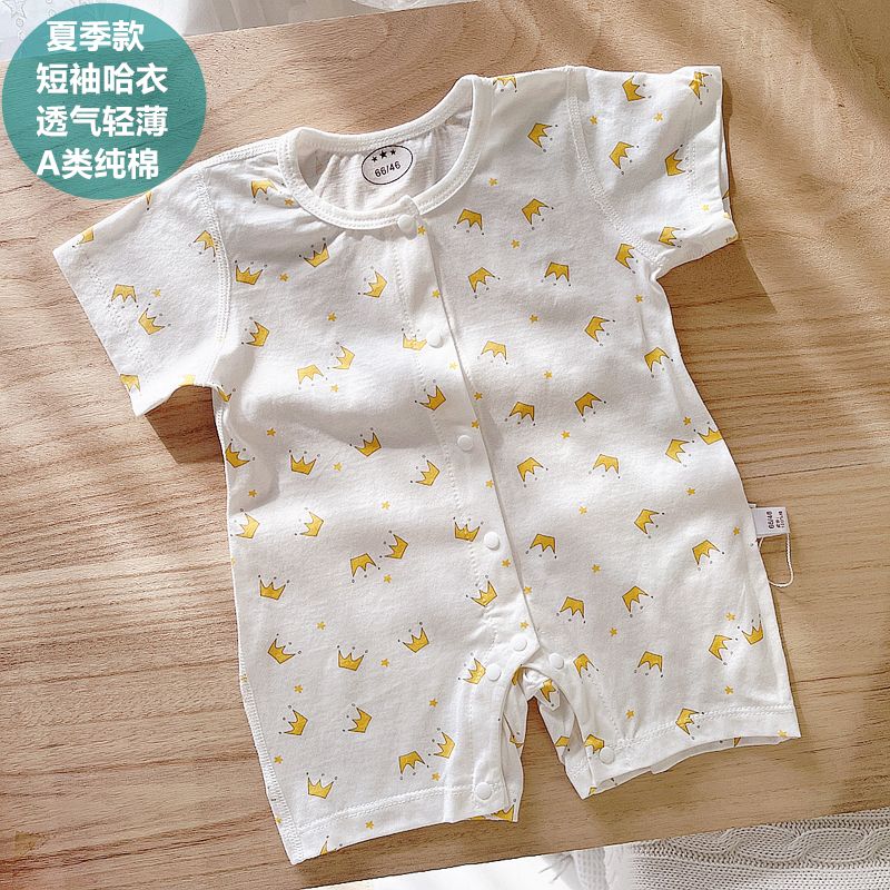 嬰兒連體衣夏季薄款短袖寶寶哈衣純棉爬服新生嬰幼兒對開無骨衣服