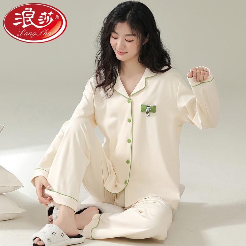 Langsha can wear pajamas women's spring and autumn long-sleeved pure cotton ladies 2023 new sweet and simple wind home clothes