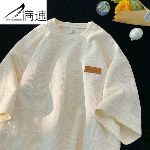 Muszoom短袖t恤男夏季设计感小众美式复古高街潮牌潮流五分袖上衣