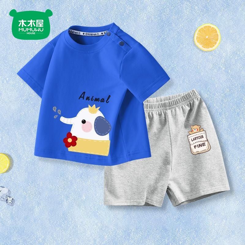 木木屋男童帥氣夏裝2023夏季新款兒童運動裝兩件套男寶寶純棉短袖