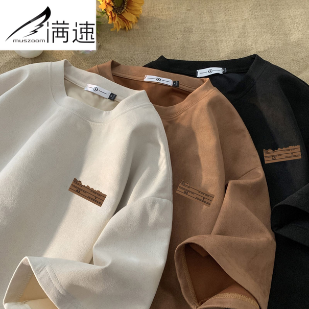 Muszoom麂皮绒短袖t恤男夏季新款美式复古潮流高街重磅五分袖体恤