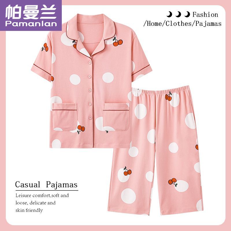 100%純棉睡衣女夏季短袖七分褲家居服夏天全棉薄款簡約可外穿套裝