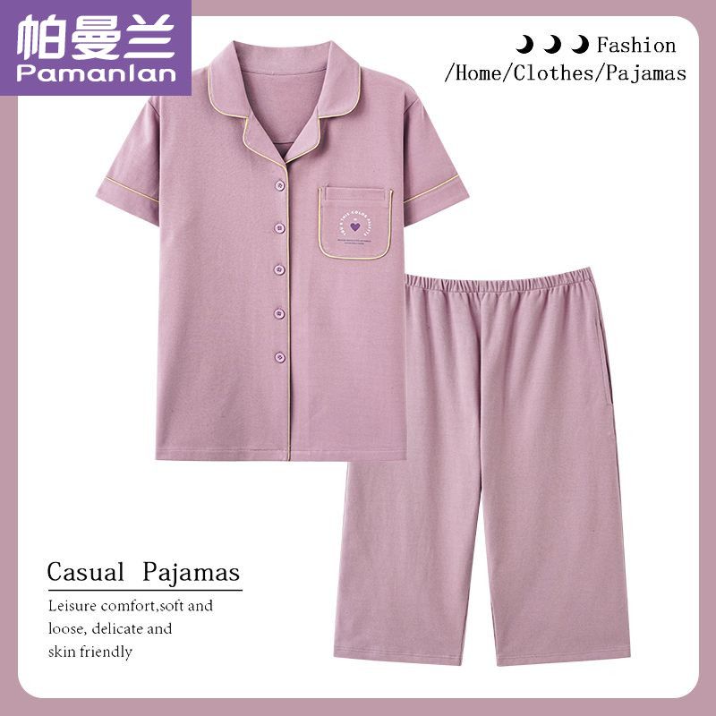100%純棉睡衣女款夏季短袖七分褲休閒加大碼家居服全棉套裝可外穿