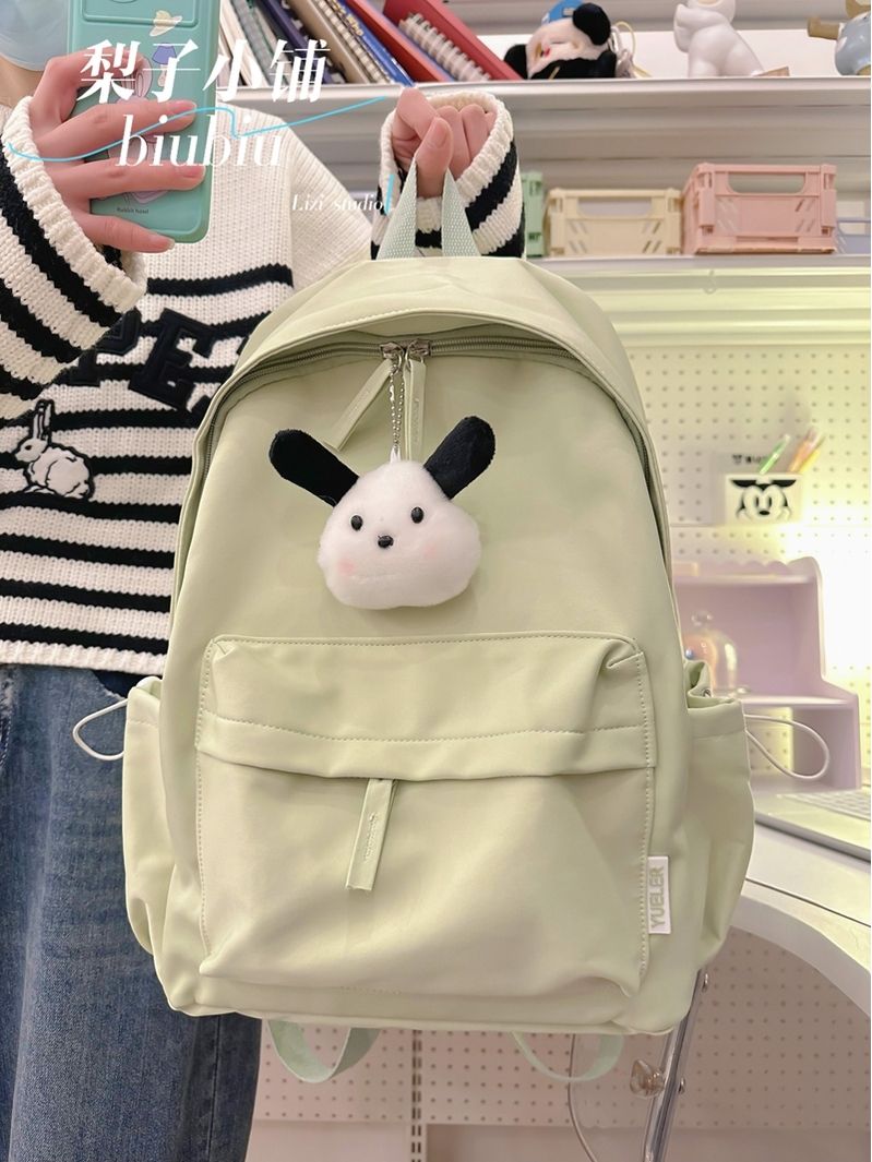 Unprinted schoolbag female college student Korean version of ins large capacity simple solid color backpack junior high school student backpack female