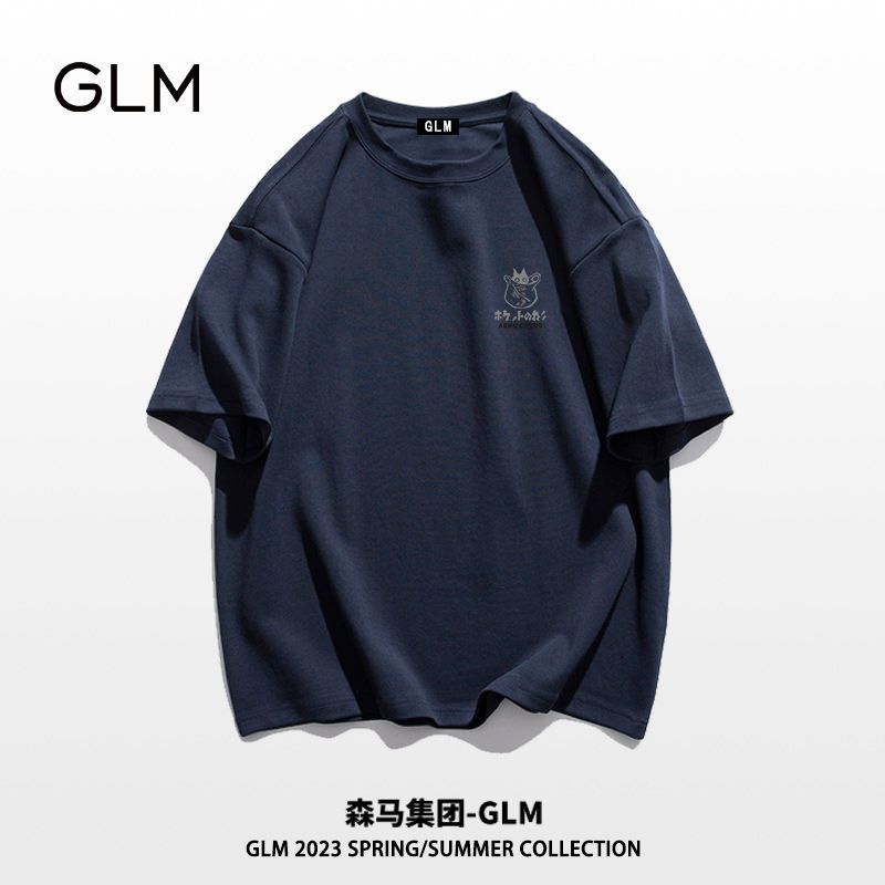 Group brand 2023 Korean version loose heavy cotton T-shirt short-sleeved men's casual round neck summer tide