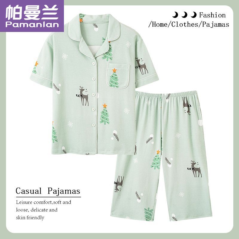 100%純棉睡衣女夏天純棉短袖七分褲開衫春夏季薄款外穿家居服套裝