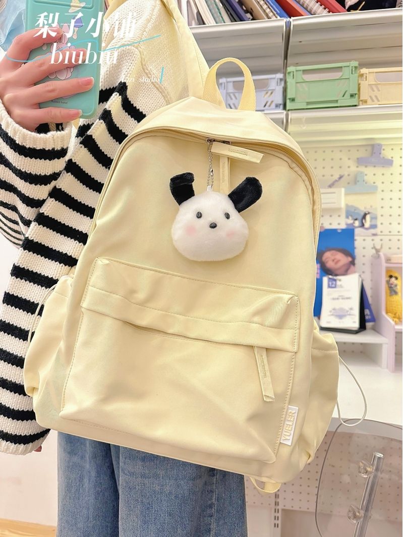 Unprinted schoolbag female college student Korean version of ins large capacity simple solid color backpack junior high school student backpack female