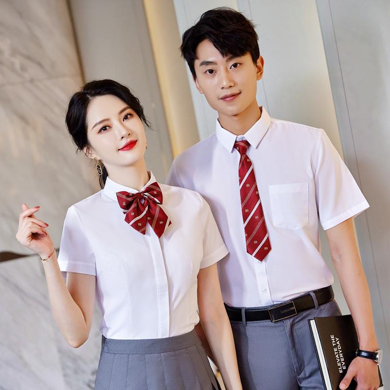 白襯衫工作服女長袖2022新款春夏職業正裝韓版學生制服短袖襯衣男
