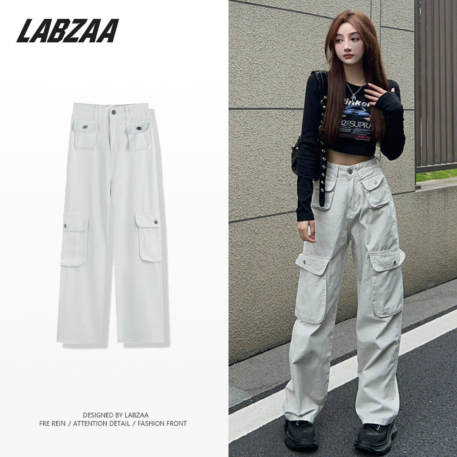 LABZAA潮牌hiphop白色牛仔工裝褲女2023年春夏新款高腰寬鬆長褲子